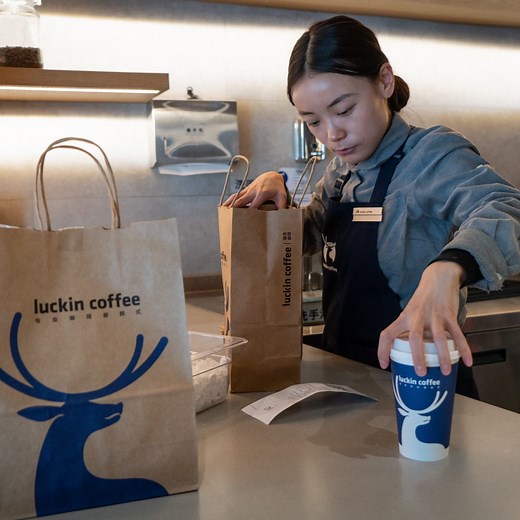 Behind the Fall of China’s Luckin Coffee: a Network of Fake Buyers and a Fictitious Employee
