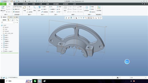 creo6.0基础模型-1