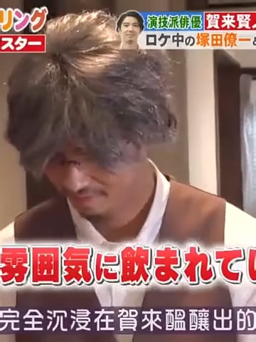 照明の仕組みを理解するためのやさしい工夫