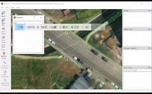 使用labelme标注数据