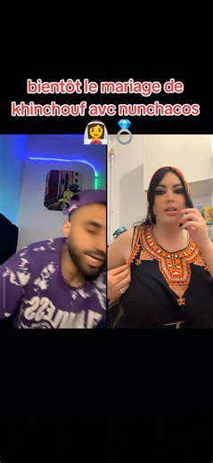 Bientôt le mariage de Khinchouf avec Nunchacos
