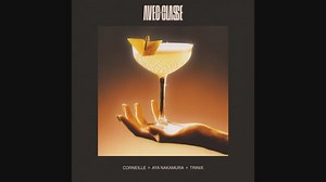 Corneille & Aya Nakamura & Trinix - Avec Classe [Paroles Audio HQ] Disponible ici : https://amzn.to/3SMtX77 Pour nous soutenir, faire un don ici : https://paypal.me/100pourcenfrance Vous souhaitez un partenariat contactez nous ici : 100pourcentfrance@gmail.com To support us make a donation here: https://paypal.me/100pourcenfrance You want a partnership contact us here: 100pourcentfrance@gmail.com Para apoyarnos haz una donación aquí: https://paypal.me/100pourcenfrance Si desea una asociación, co