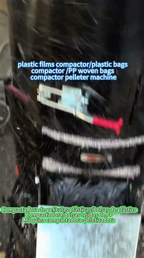 [HOT] PP woven bags compactor pelleter machine #PPwovenbagscompactor#Plasticfilmcompactor#easyeco