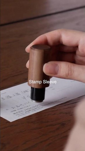 【シヤチハタ ネーム9専用】いつものネーム印が、愛着の一本に変わる木製カバー「Stamp Sleeve」