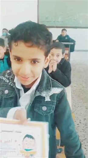 ✨🌿🌸🌟🌸🌿✨ 🌟 نجوم السمستر الأول – الصف السادس (ج) 🌟 في أجواء مليئة بالفخر والبهجة، كرّمت المعلمة نادية تلاميذ الصف السادس (ج) الذين أبدعوا وتفوقوا خلال السمستر الأول، ليكونوا بحق نجومًا مضيئين في سماء المدرسة. نالوا شهادات تقدير وهدايا جميلة 🎁🌸، لتكون ذكرى خالدة تحفزهم على مواصلة رحلة النجاح والتألق. 🌿 ومازال الطريق أمام بقية التلاميذ، والفرصة بين أيديهم ليكونوا هم أيضًا نجوم السمستر الثاني ✨، بالاجتهاد والمذاكرة يسطع كل نجم ويثبت أن التميز عادة لا تنقطع. هنيئًا لنجوم الصف السادس (ج) 🌟، 