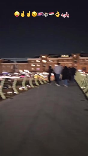 Explore Beautiful Iraqi Songs from the Golden Era