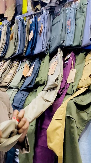 Cargo pants k290 sepa Enichip Fashion House | Eniah Chipita