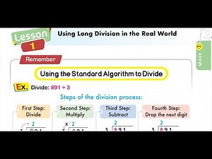 شرح الدرس الاول | الوحدة الاولي | الصف السادس الابتدائي | التيرم الاول | long division | ماث | 2024