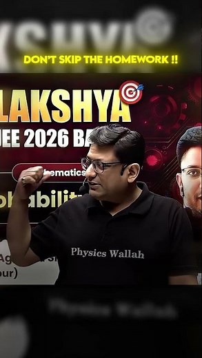 Skip these Chapters??🤯 #jeewallah #shorts #pw #physicswallah