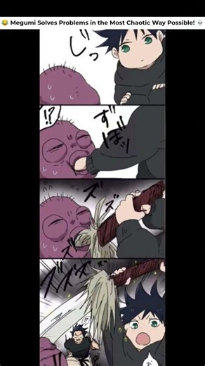 Megumi vs Curse 😂 | Chaotic JJK Chibi Moment | Jujutsu Kaisen Edit#JujutsuKaisen #JJK #Megumi