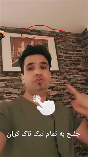 Understanding Car Design Concepts Explained Visually