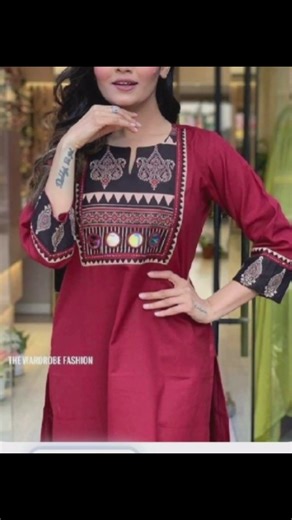 New Patchwork Kurtis #viral #saree #latest #trending #kurtidesign #partywear #kurtistyle