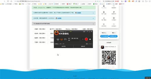 图行天下千图网包图网素材网没会员怎么办？教你免费下载会员素材