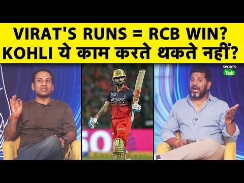 VIKRANT GUPTA & RAHUL RAWAT: Close your eyes and write down that Mr. CHASE MASTER KOHLI will scor...