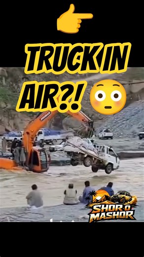 Crazy River Crossing Without a Bridge 😱🚗 | Dangerous Transport