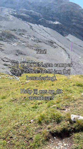 Op zoek dus: 🚐 Naar een camper/busje. Wanneer? 27 dec - 19 jan (bij benadering). Wie? Deze leukerds. Leen/ruil/huur: Allemaal bespreekbaar. Ruil: ✅ een hele fijne hybride station 🚘 ✅ (als we je goed genoeg kennen) ons hele fijne huis (Culemborg)🏡 Je zou ons er heel blij mee maken! Daaanku. | Unveiling Intimacy with Chris van der Weide