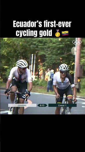 Richard Carapaz's won Ecuador's first-ever cycling gold at the Olympics
