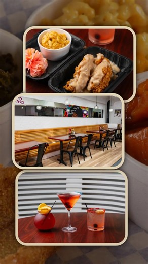 Hungry for something special? 🍽️ Enjoy our #SouthernEats and let our friendly atmosphere brighten your day! Visit us soon! 😊 #SouthernGourmetKitchenPlano #Plano #SouthernFlavors #FoodAndFun #GoodVibes | Southern Gourmet Kitchen