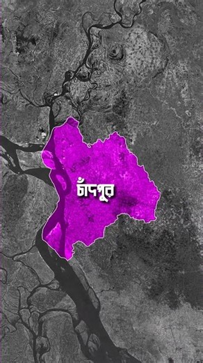 প্রবাসী আয়ের শীর্ষ জেলা কোনটি? #cumilla #noakhali #remittance