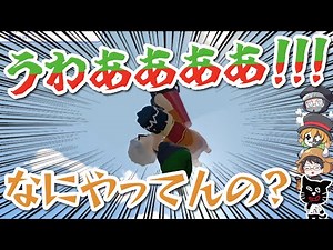【TOP4】最低コンビ！キヨと牛沢に呆れるレトガッチ