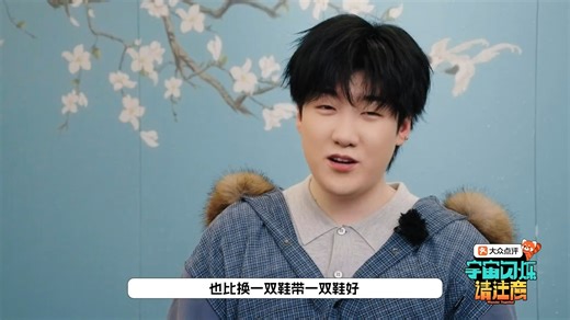 Capper官宣《宇宙闪烁请注意》！快问快答！