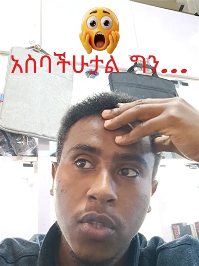 @NuTi Dallol 🔌 Imagine an iPhone charging with MagSafe🤔. #CapCut #fyp #magsafe #Apple #Iphonecharger