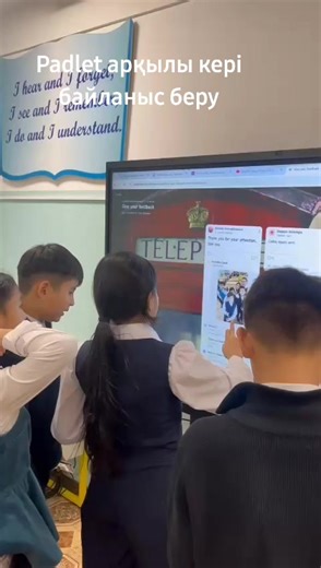 #feedback #padlet Open lesson