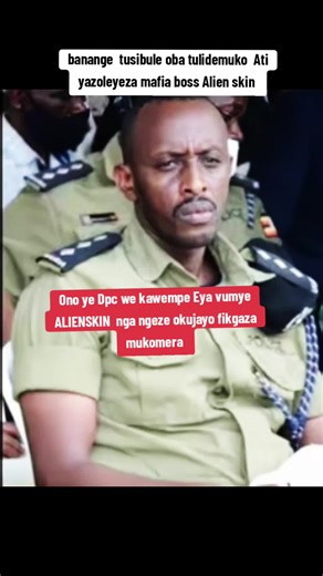 Alien Skin: The Mafia Boss of Uganda