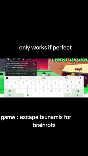 this method works but with perfect more east than running and dying alot #brainrottsunami #viral#roblox #escapetsunamiforbrainrot #tutorial