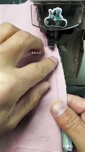 Overlock foot for narrow seams "Clothing factory" "Garment manufacturing plant" "Clothing factory