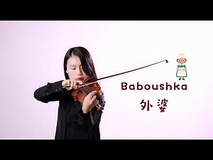 Babushka - Russian Folksong (David Garrett)