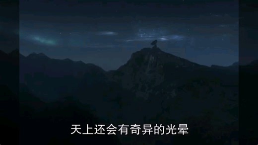 三体中的外星电话给外星人沟通代价真高