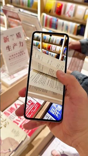 Samsung Flip6High-speed flash shooting display