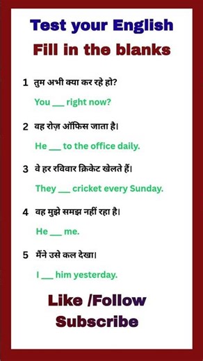 free Spoken english course #spokenenglish #englishspeaking #englishlearningclass