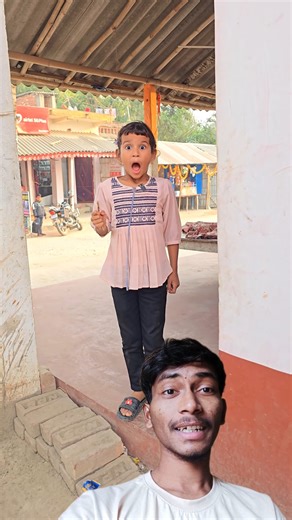 hello सुलु लुलु 😂