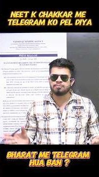 Free m pdf, movies मिलने का source ख़त्म? neet के चक्र में bharat me telegram ban ho gaya ?