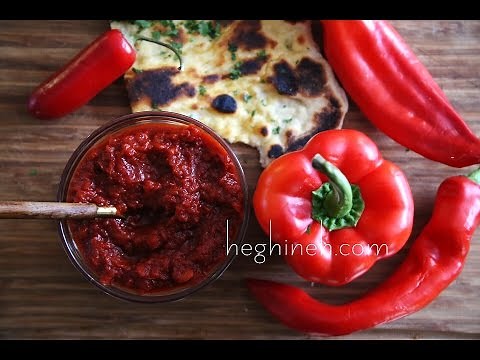 Roasted Red Pepper Paste Recipe - Red Pepper Dip - Heghineh Cooking Show