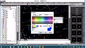 【CASS入门】实例_图形属性转换处理