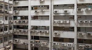 VMC gaz : qu’est-ce que c’est ?