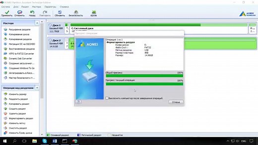 Восстановление данных с поврежденной или нерабочей флешки: ответы экспертов