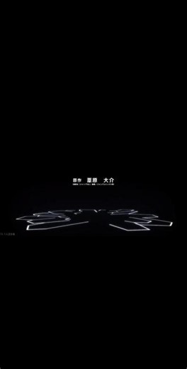 群像战斗世界 你想要的wt都有 #境界触发者 #番剧 #二次元