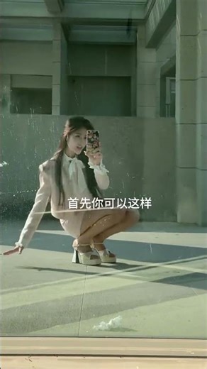 How to Relax in Photos