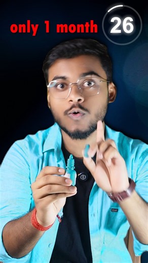 চোখের ড্রপ ১ মাসে Expire হয় জানো?! 🤯