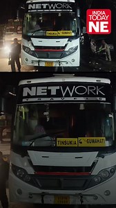 2.3K views | A fire broke out in a moving night bus near Bogapani, Digboi, while en route to drop passengers at the Tinsukia ASTC bus stand after a special event. The fire started in the engine due to an electrical short circuit. Quick action by the fire department, which arrived from Digboi, prevented the bus from being completely engulfed in flames, ensuring the safety of all 40 passengers onboard. #NightBusFire #Bogapani #Digboi #FireRescue #PassengerSafety | IndiaToday NE | Facebook