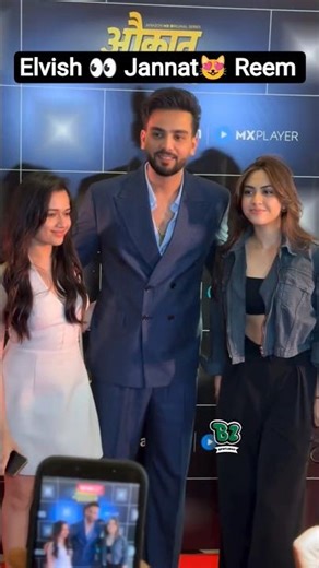 AUKAAT KE BAHAR Elvish Yadav Jannat 😻 Reem 👀🥹 Moments #elvishyadav #shortvideos #love #explore