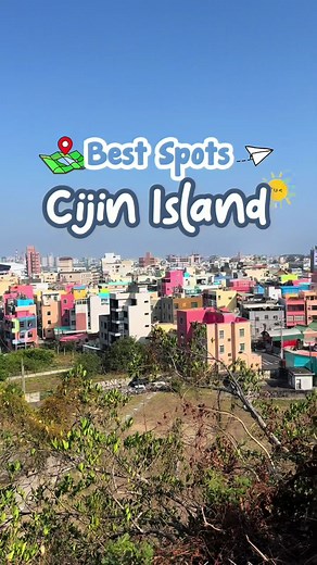 Cijin Island Travel Guide: Explore Kaohsiung's Hidden Gem