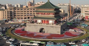 13K views · 166 reactions | One of the most iconic traditional structure in Xian | Walkabout Asia | Facebook