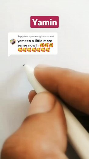 Yamin: Handwriting in Unique Script Demonstration