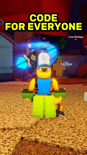 Fisch Code For Rod Skin #roblox #fisch #fischroblox #fischcode