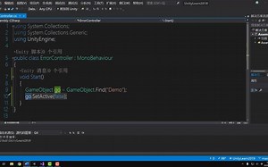Unity2019新手教程5.18--新手最常见错误